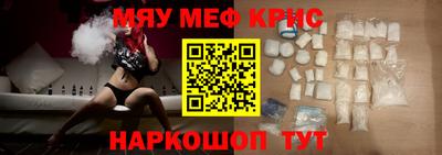дживик Партизанск