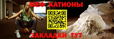марки lsd Пыть-Ях