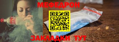 сатива Первоуральск