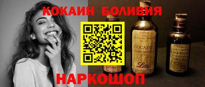дживик Партизанск