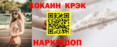 сатива Первоуральск