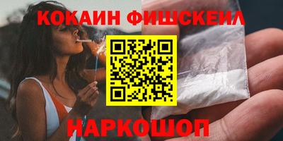 сатива Пенза