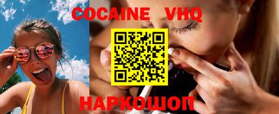 сатива Пенза