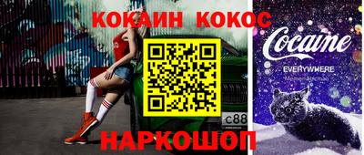 сатива Пенза