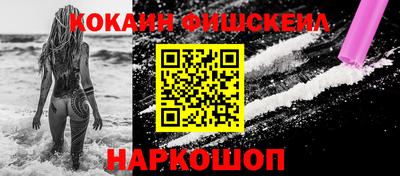 сатива Первоуральск
