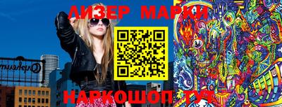 сатива Первоуральск