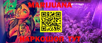 дживик Партизанск