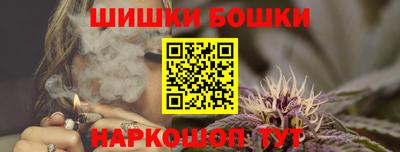 дживик Партизанск