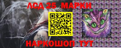 сатива Первоуральск