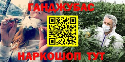 дживик Партизанск