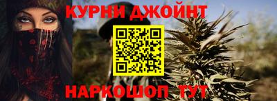 дживик Партизанск