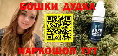 сатива Первоуральск