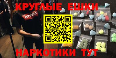 сатива Пенза