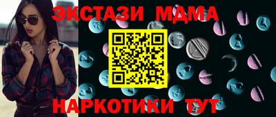 сатива Пенза