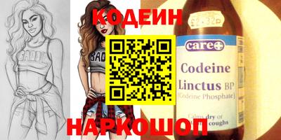 дмт Пушкино