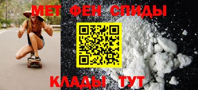 сатива Первоуральск