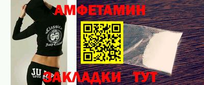 MDMA Premium VHQ Пугачёв