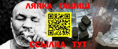 MDMA Premium VHQ Пугачёв