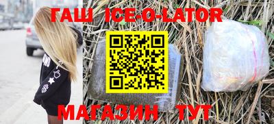сатива Пенза