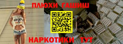 дживик Партизанск