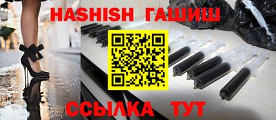 сатива Первоуральск