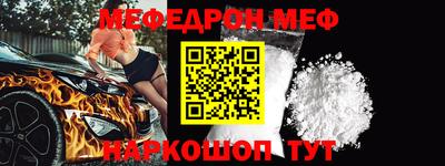 сатива Первоуральск