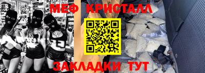 сатива Пенза