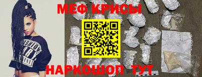 дживик Партизанск